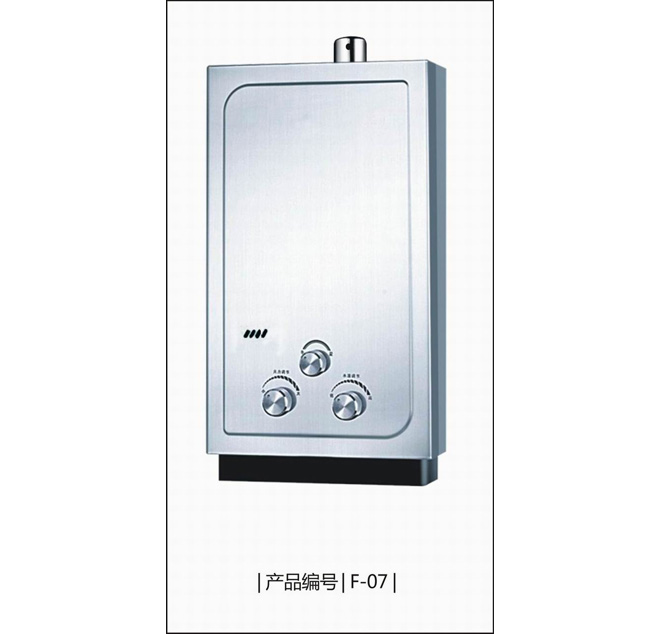 F-07