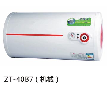ZT-40B7е