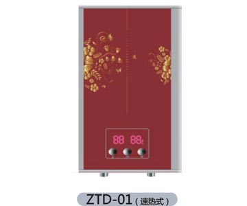 ZTD-O1