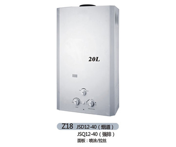 Z18-20l