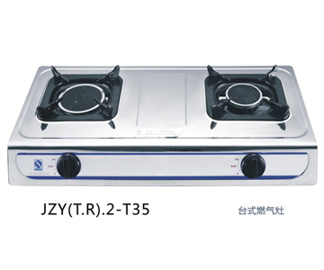 JZY(T.R).2-T35