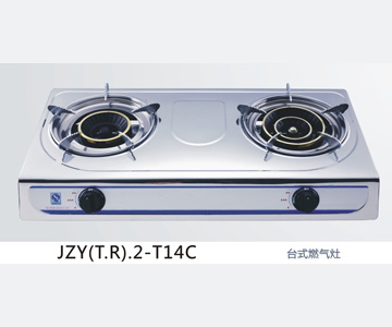 JZY(T.R).2-T14