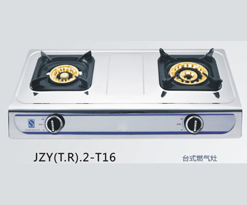 JZY(T.R).2-T16