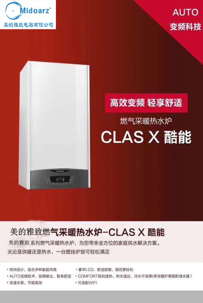 CLASX  1840KW